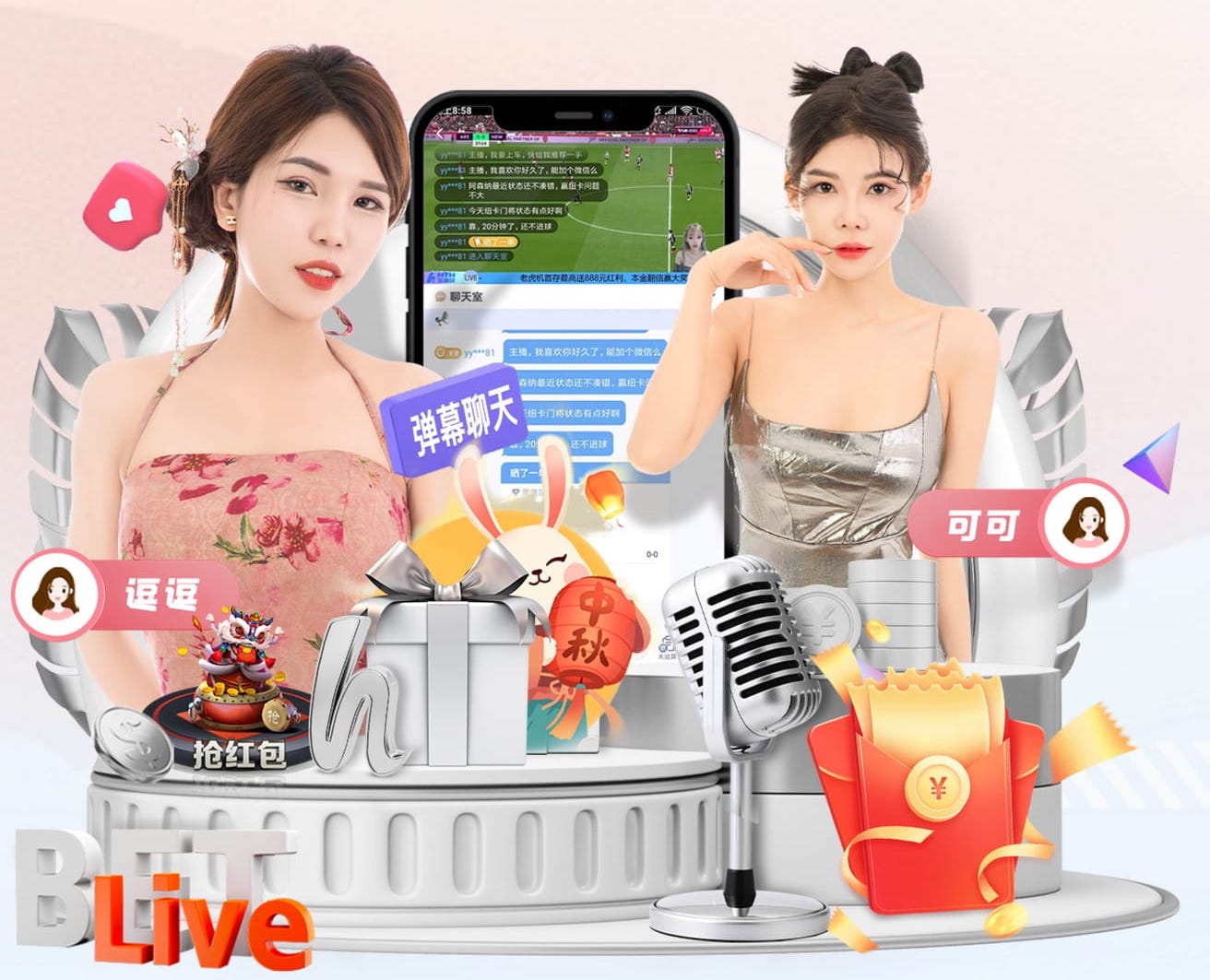 九游会j9 2026人工智能翻译产品横评：专业术语准确率与团队协作能力最新榜单与厂商动态